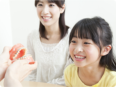 無料相談を実施しているよ！